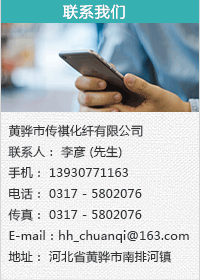 �S��Ђ������w���޹�˾��Ҫ���a(ch��n)���N�۱��]�L(zh��ng)�z