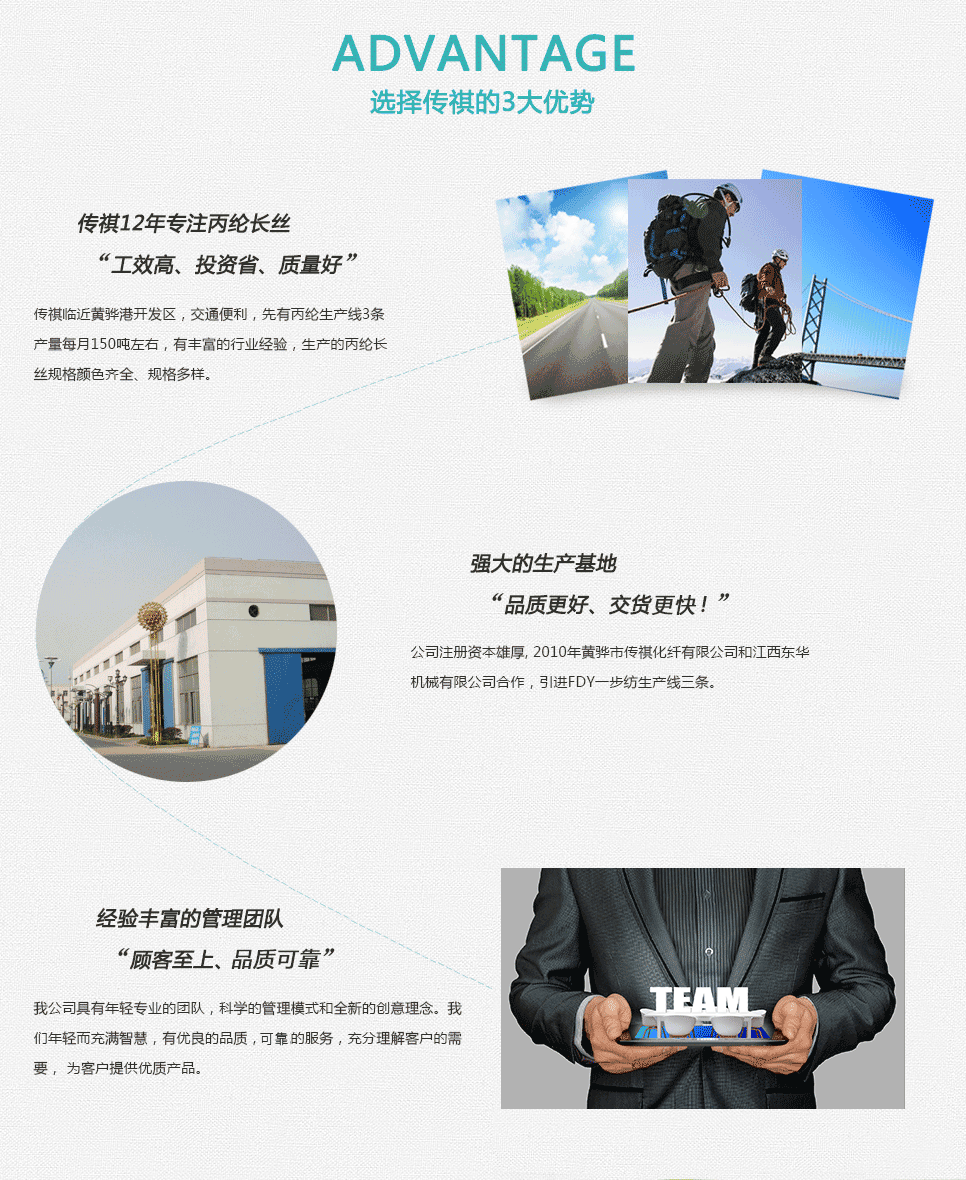 �S��Ђ������w���޹�˾��Ҫ���a(ch��n)���N(xi��o)���S��Ђ������w���޹�˾�����]�ߏ�(qi��ng)�z�����]�L(zh��ng)�z�����]�p�w�z�����]�z�S(ch��ng)�ң��S��Ђ������w���޹�˾�پW(w��ng)